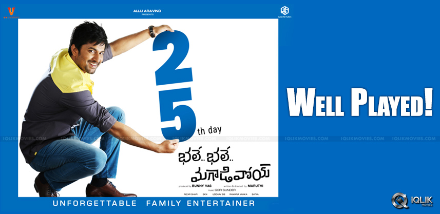 nani-bhale-bhale-magadivoy-25days-collections