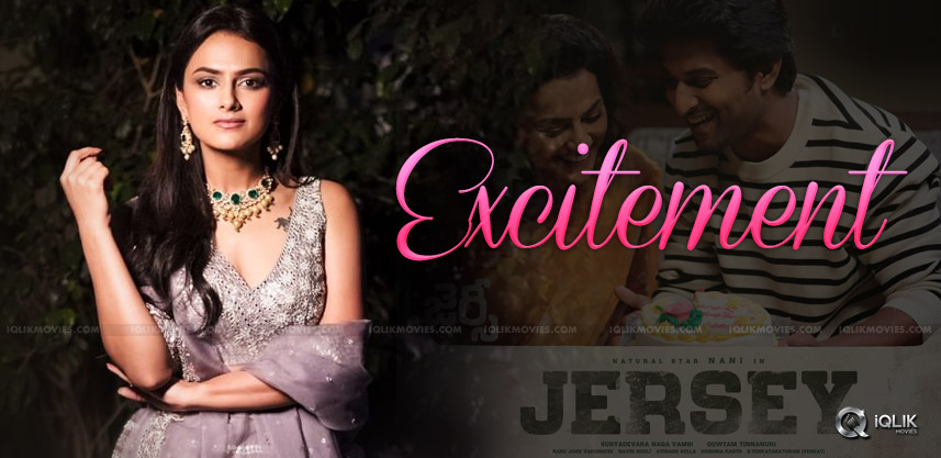 shraddha-srinath-excited-about-jersey