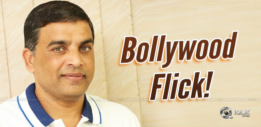 jersey-bollywood-remake-by-dil-raju