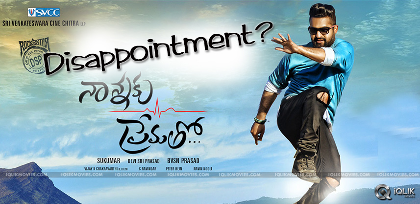 nannaku-prematho-team-disappoints-over-theaters