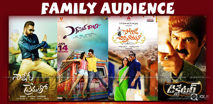 family-audiences-response-on-sankranthi-releases