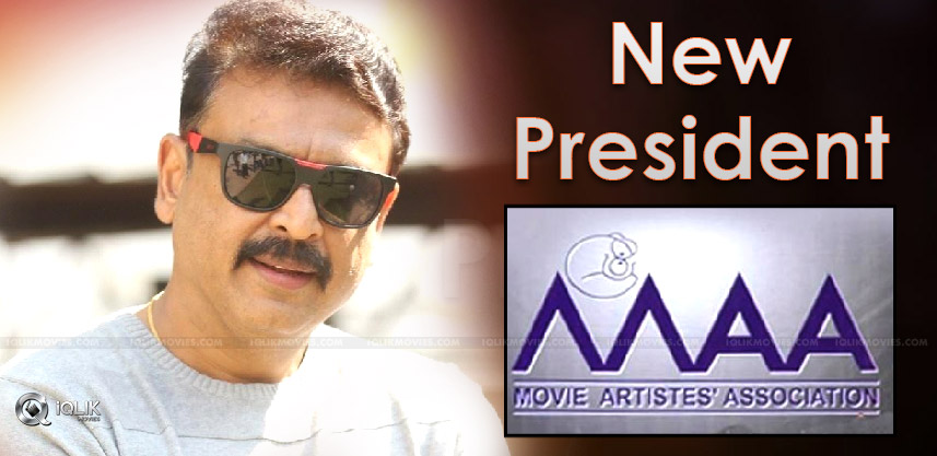 actor-naresh-wins-maa-president-elections