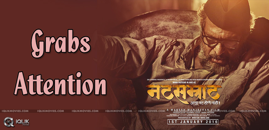 marathi-movie-natasamrat-catches-attention