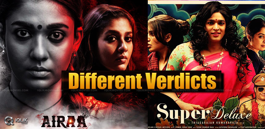 super-deluxe-is-a-hit-and-airaa-fails