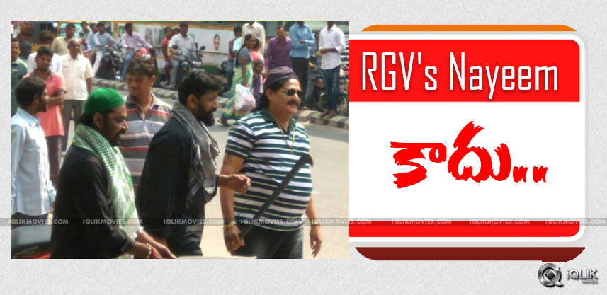 clarification-on-rgv-nayeem-movie