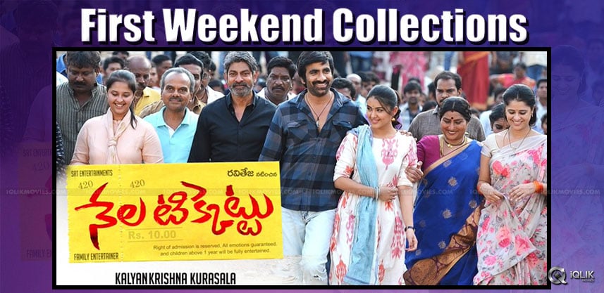 nela-ticket-losses-collections-details-