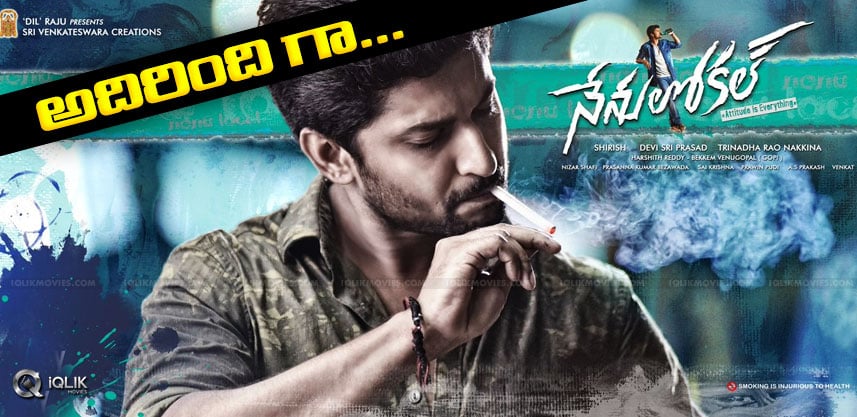 discussion-on-nani-nenulocal-firstlook