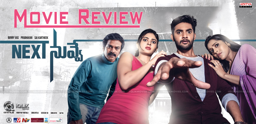 nextnuvve-review-ratings-aadi-rashmi-details