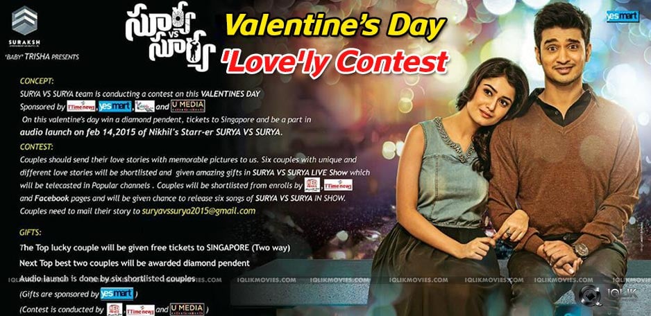 nikhil-surya-vs-surya-movie-valentines-day-contest