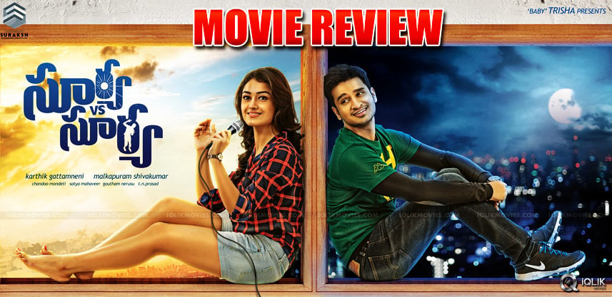 nikhil-surya-vs-surya-movie-review-and-ratings