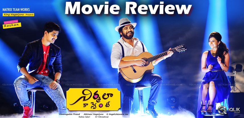 nagarjuna-nirmala-convent-movie-review-ratings