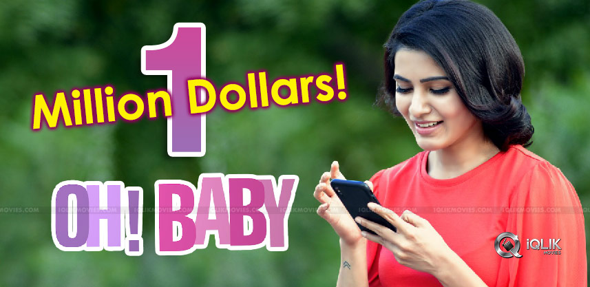 oh-baby-collections-1mn-dollars