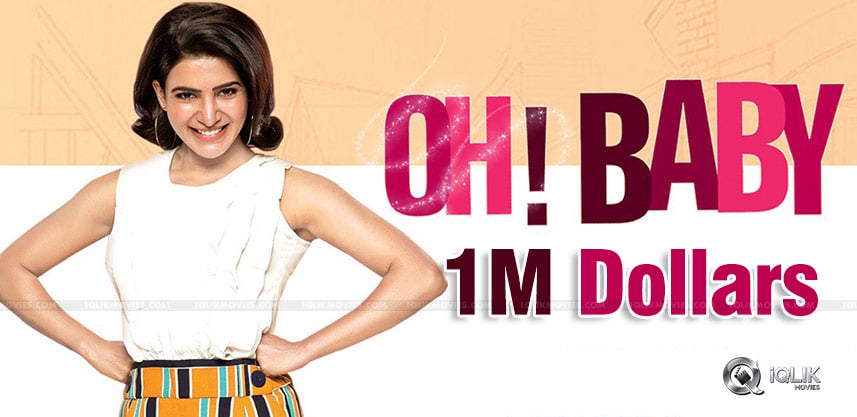 samantha-oh-baby-1mn-collection