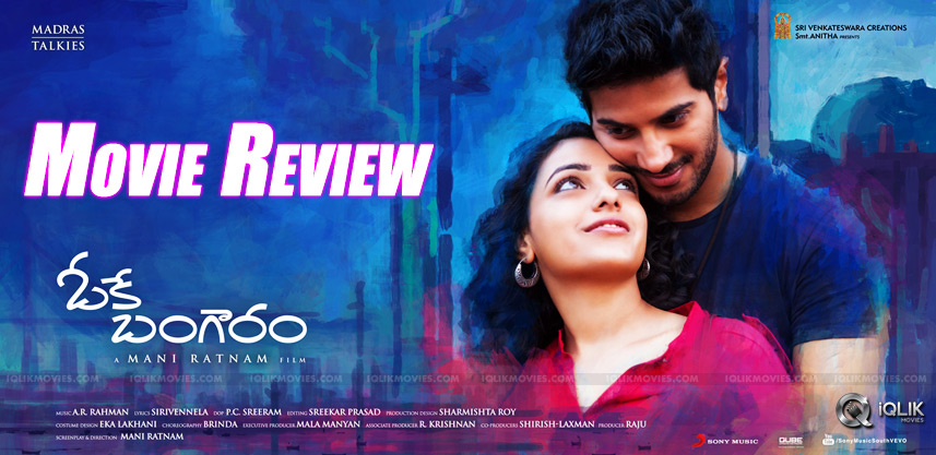 ok-bangaram-movie-review-and-ratings-maniratnam