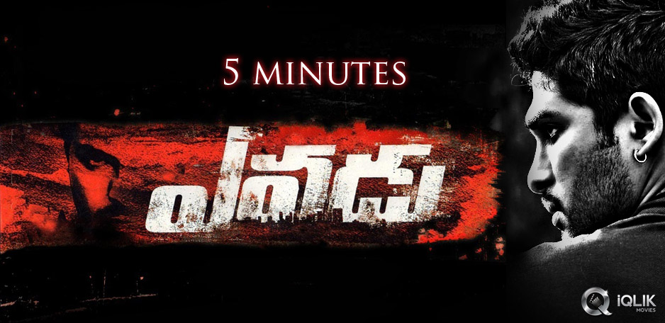 Only-5-minutes-cameo-in-Yevadu