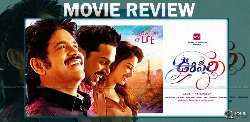 nagarjuna-karthi-oopiri-movie-review-and-ratings