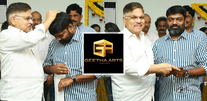 Palasa-Director-Next-In-Geetha-Arts