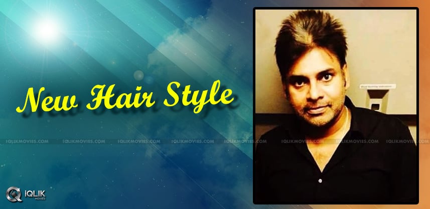 Latest Buzz: Power star's Hair Style in Discussion