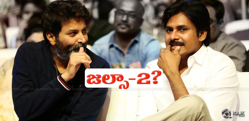 pawan-to-give-script-for-his-film-with-trivikram