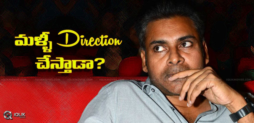 discussion-on-pawankalyan-doing-direction-details