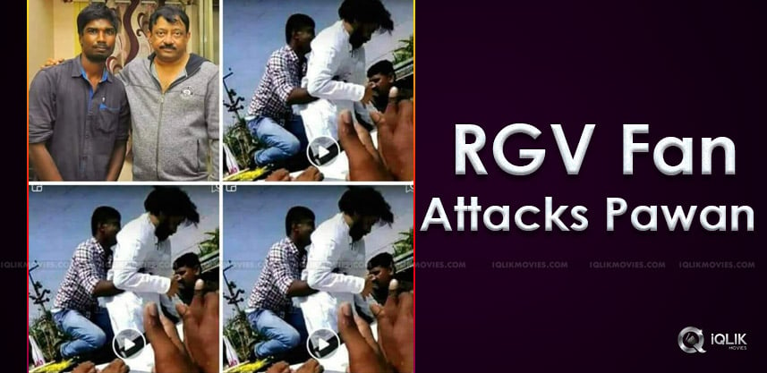 rgv-fan-attack-pawan-kalyan-details-
