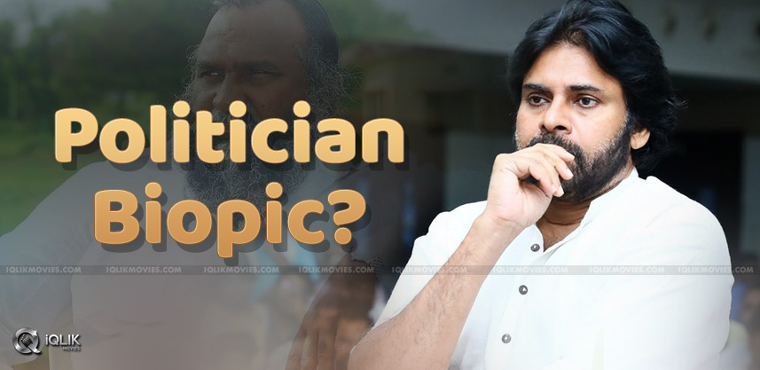 Funny: Biopic On Politician, With Pawan!