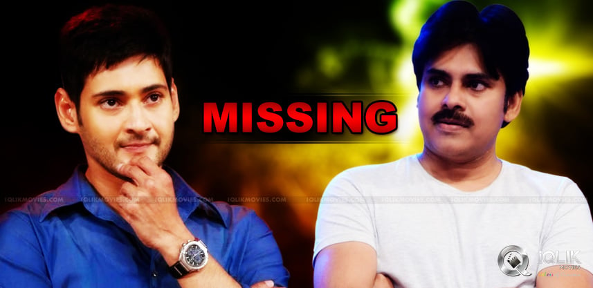 pawan-and-mahesh-missing-in-dine-with-stars