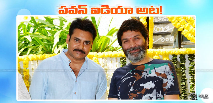 pawan-gave-storyidea-for-his-film-with-trivikram