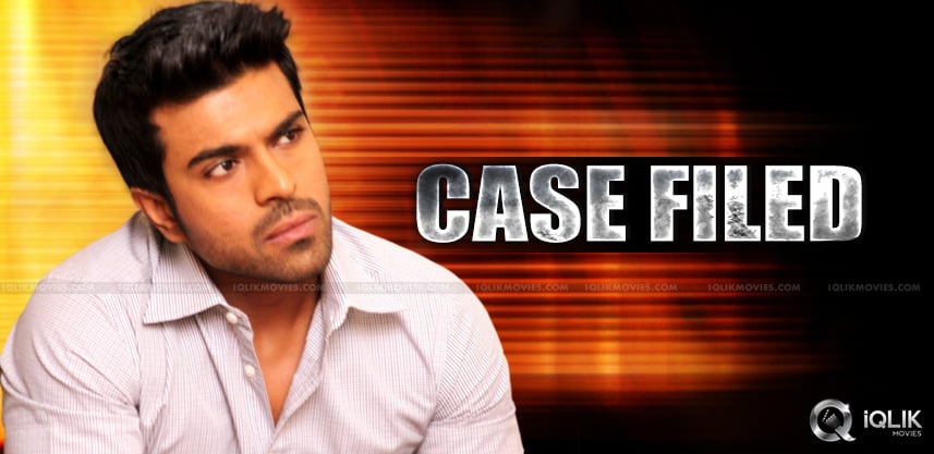 police-case-filed-on-ram-charan-and-his-fans