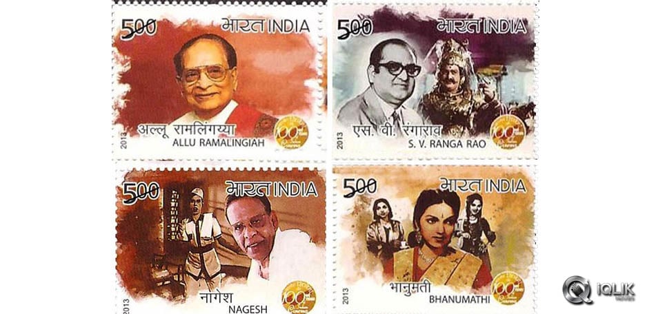 Postal-stamps-on-Telugu-actors