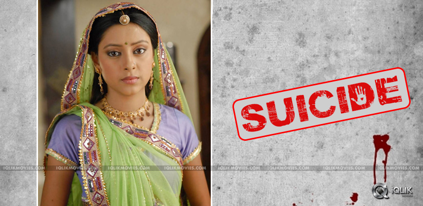 tv-actress-pratyusha-banerjee-suicide-details