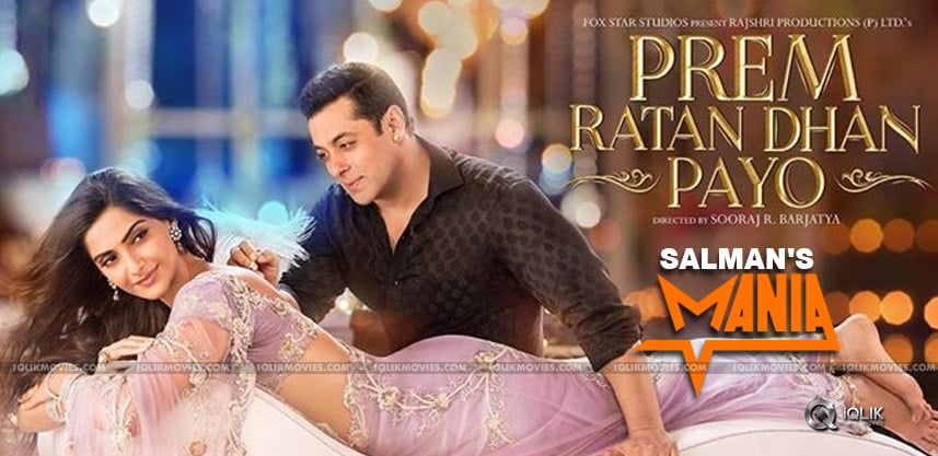 prem-ratan-dhan-payo-movie-collections