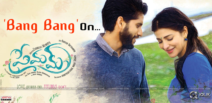 bangbang-song-from-premam-release-on-september-8