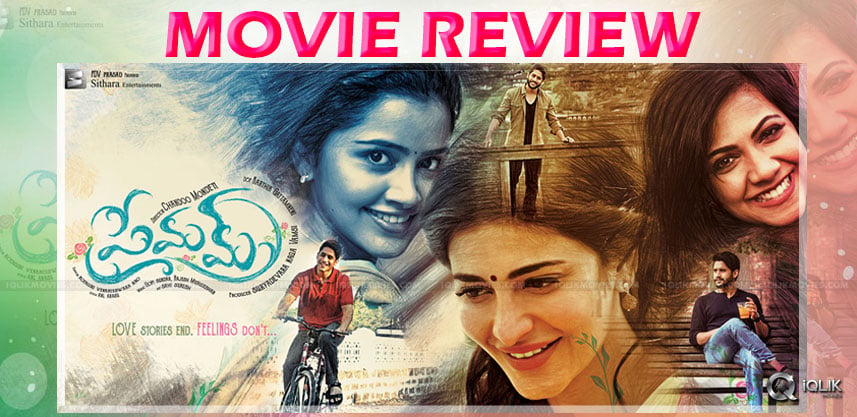 nagachaitanya-premam-movie-review-ratings