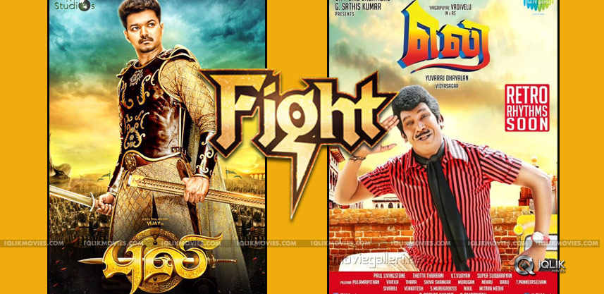 eli-and-puli-tamil-movies-exclusive-details