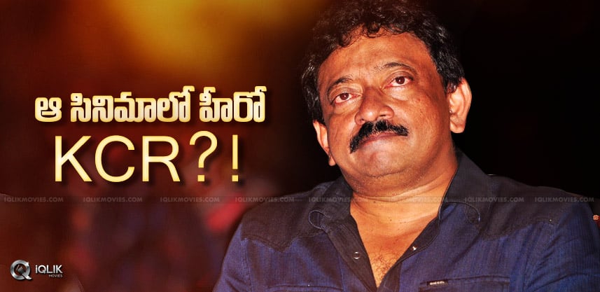 discussion-on-rgv-nayeem-film-details