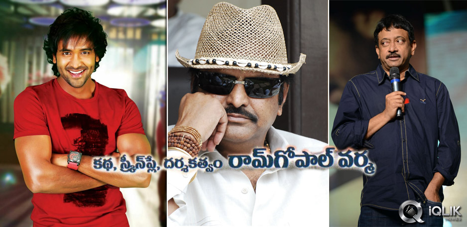 RGV-Mohan-Babu-and-Vishnu-Manchu-film-launched