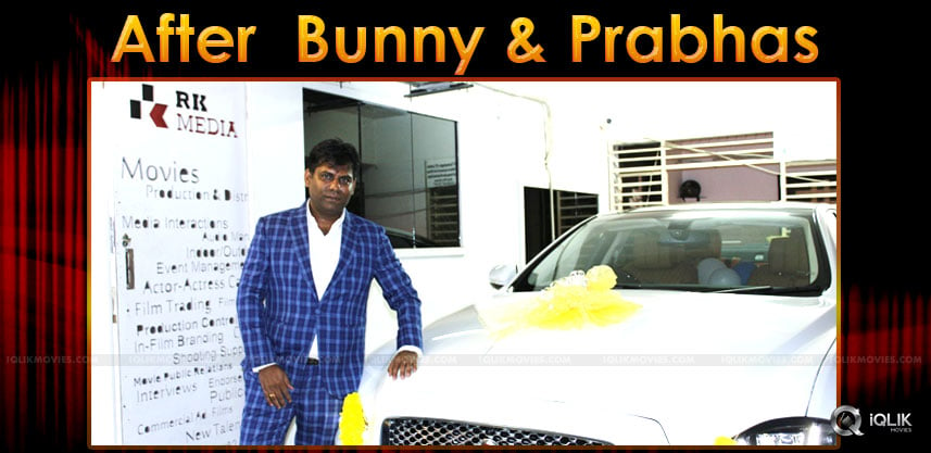 after-allu-arjun-prabhas-he-owns-costly-car