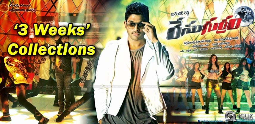 race-gurram-three-weeks-world-wide-collections