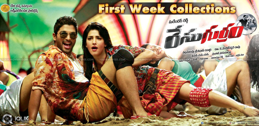 race-gurram-first-week-collections-n-revenue-share