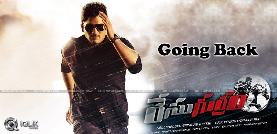 Race-Gurram-out-of-February-race