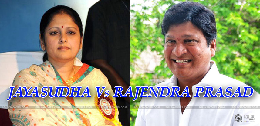 rajendra-prasad-versus-jayasudha-in-maa-elections