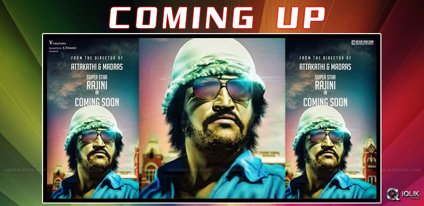 rajnikanth-new-movie-with-ranjith-first-look-poste