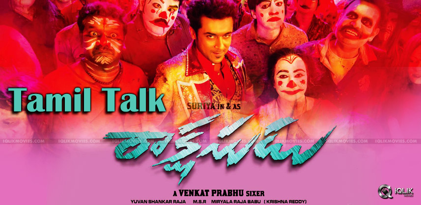 tamil-media-about-suriya-rakshasudu-movie