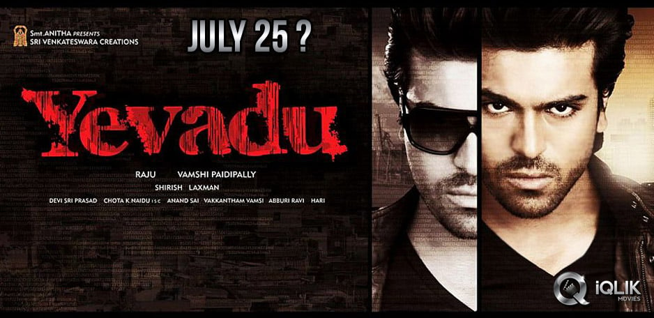 Yevadu-in-final-stages-of-production