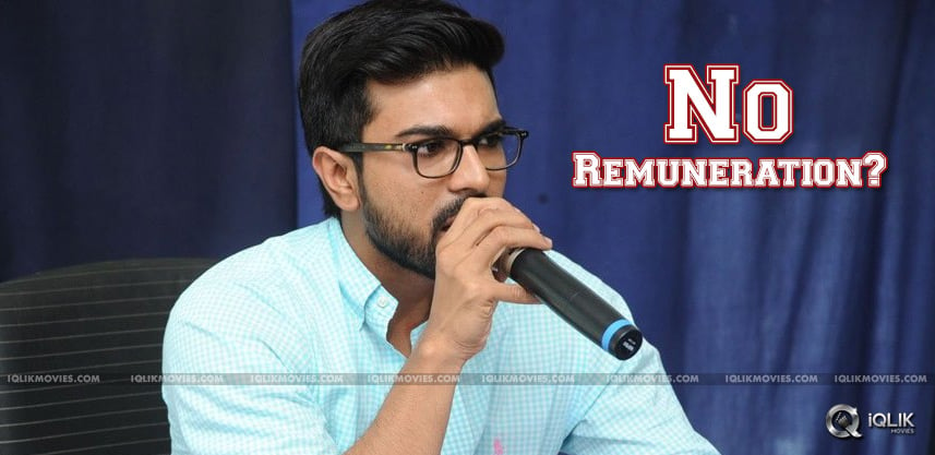 charan-profit-share-policy-for-new-film-details