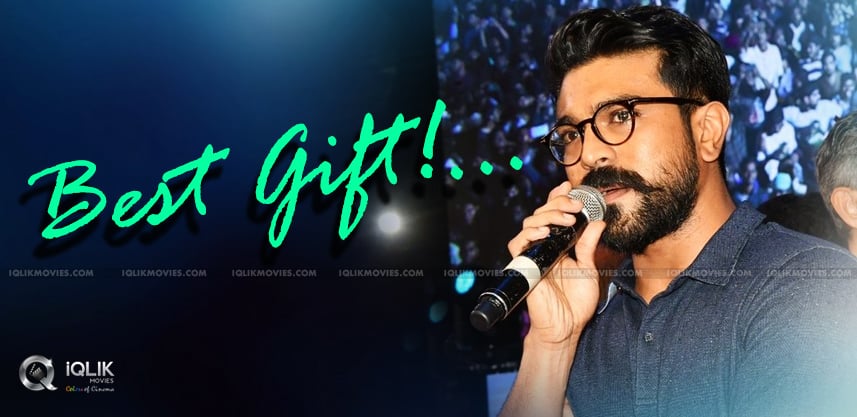ram-charan-expect-the-best-birthday-gift