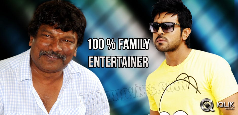 Ram-Charan-to-do-a-100-family-entertainer