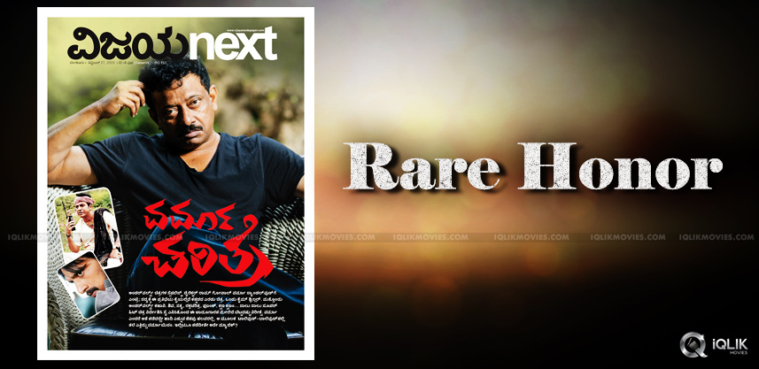 rgv-special-feature-published-in-vijaya-next