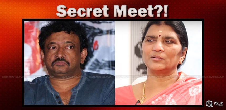Lakshmi-Parvathi-meets-RGV-secretly-details